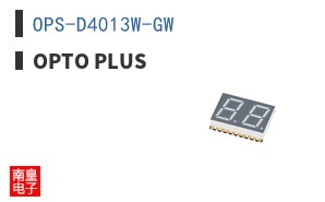 OPS-D4013W-GW