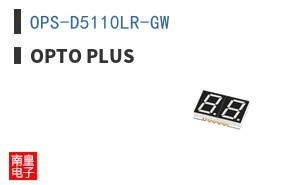 OPS-D5110LR-GW