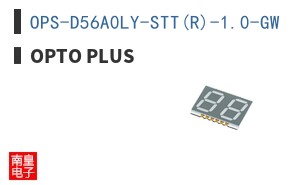 OPS-D56A0LY-STT(R)-1.0-GW