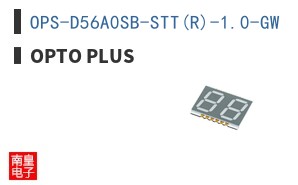 OPS-D56A0SB-STT(R)-1.0-GW