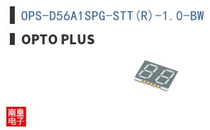 OPS-D56A1SPG-STT(R)-1.0-BW