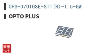 OPS-D7010SE-STT(R)-1.5-GW