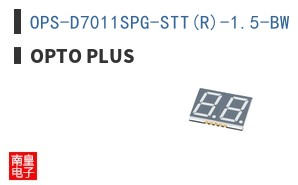 OPS-D7011SPG-STT(R)-1.5-BW