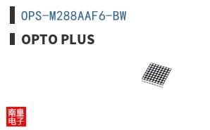 OPS-M288AAF6-BW