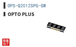 OPS-Q2012SPG-GW