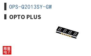 OPS-Q2013SY-GW