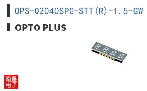 OPS-Q2040SPG-STT(R)-1.5-GW
