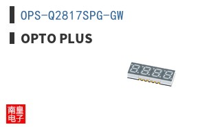 OPS-Q2817SPG-GW