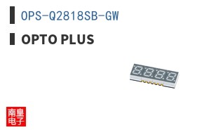 OPS-Q2818SB-GW