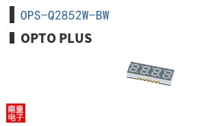 OPS-Q2852W-BW