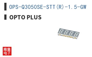 OPS-Q3050SE-STT(R)-1.5-GW