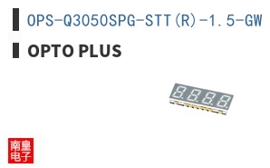 OPS-Q3050SPG-STT(R)-1.5-GW