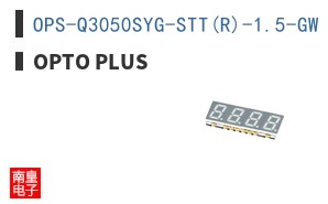 OPS-Q3050SYG-STT(R)-1.5-GW