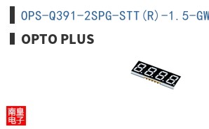 OPS-Q391-2SPG-STT(R)-1.5-GW