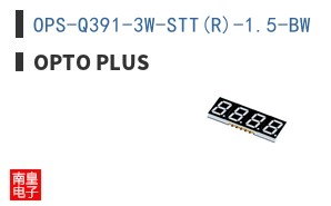 OPS-Q391-3W-STT(R)-1.5-BW