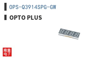 OPS-Q3914SPG-GW