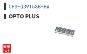 OPS-Q3915SB-BW