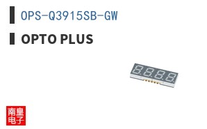 OPS-Q3915SB-GW