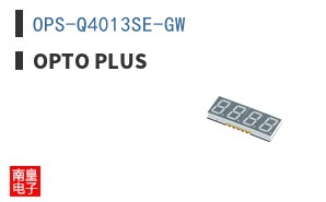 OPS-Q4013SE-GW