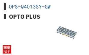 OPS-Q4013SY-GW