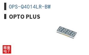 OPS-Q4014LR-BW