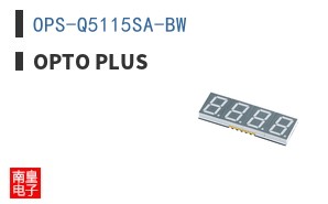 OPS-Q5115SA-BW