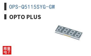 OPS-Q5115SYG-GW