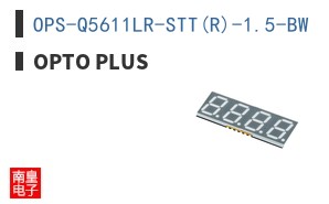 OPS-Q5611LR-STT(R)-1.5-BW
