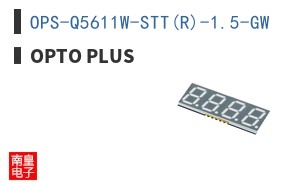 OPS-Q5611W-STT(R)-1.5-GW