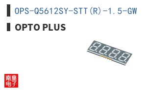 OPS-Q5612SY-STT(R)-1.5-GW
