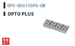 OPS-Q5615SPG-GW