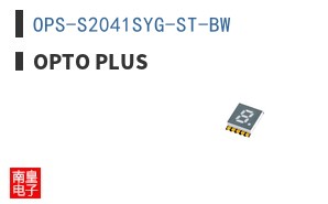 OPS-S2041SYG-ST-BW