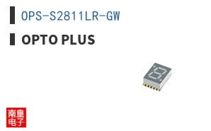 OPS-S2811LR-GW