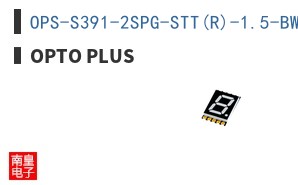 OPS-S391-2SPG-STT(R)-1.5-BW