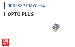 OPS-S3910SYG-BW