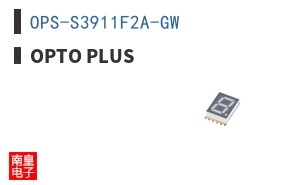 OPS-S3911F2A-GW