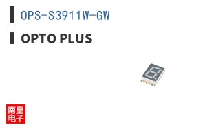 OPS-S3911W-GW