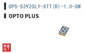 OPS-S3920LY-STT(R)-1.0-GW