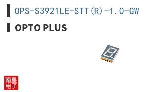 OPS-S3921LE-STT(R)-1.0-GW