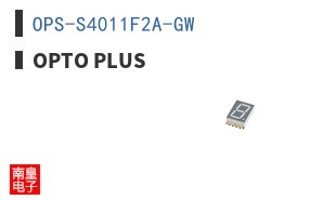 OPS-S4011F2A-GW