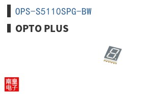 OPS-S5110SPG-BW