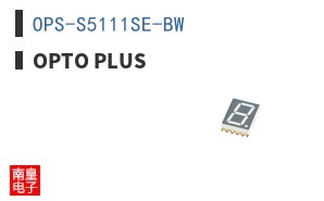 OPS-S5111SE-BW