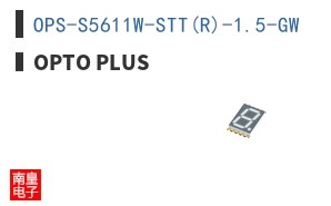 OPS-S5611W-STT(R)-1.5-GW