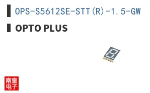 OPS-S5612SE-STT(R)-1.5-GW