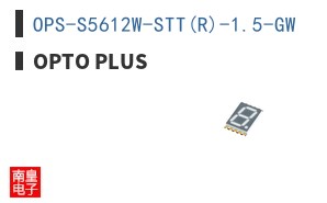 OPS-S5612W-STT(R)-1.5-GW