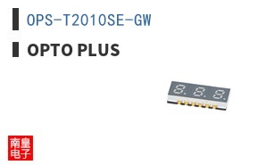 OPS-T2010SE-GW
