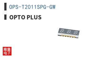 OPS-T2011SPG-GW