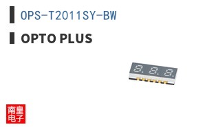 OPS-T2011SY-BW