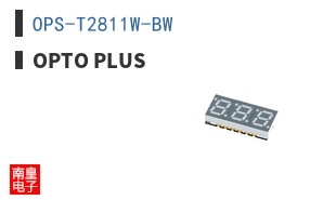 OPS-T2811W-BW
