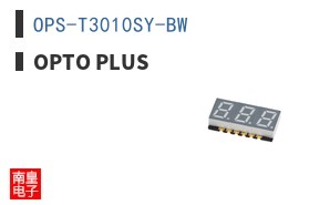 OPS-T3010SY-BW